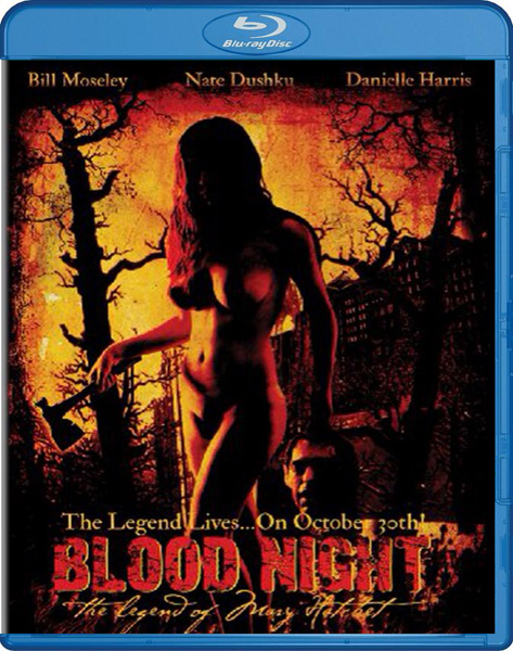 Кровавая ночь: легенда о Мэри Хэчет  (2009) BDRip